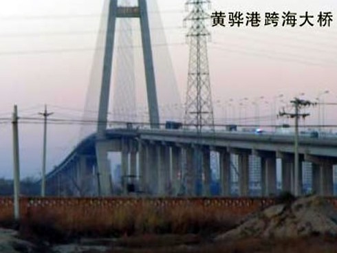 三门峡注浆管小导管管棚管应用案例